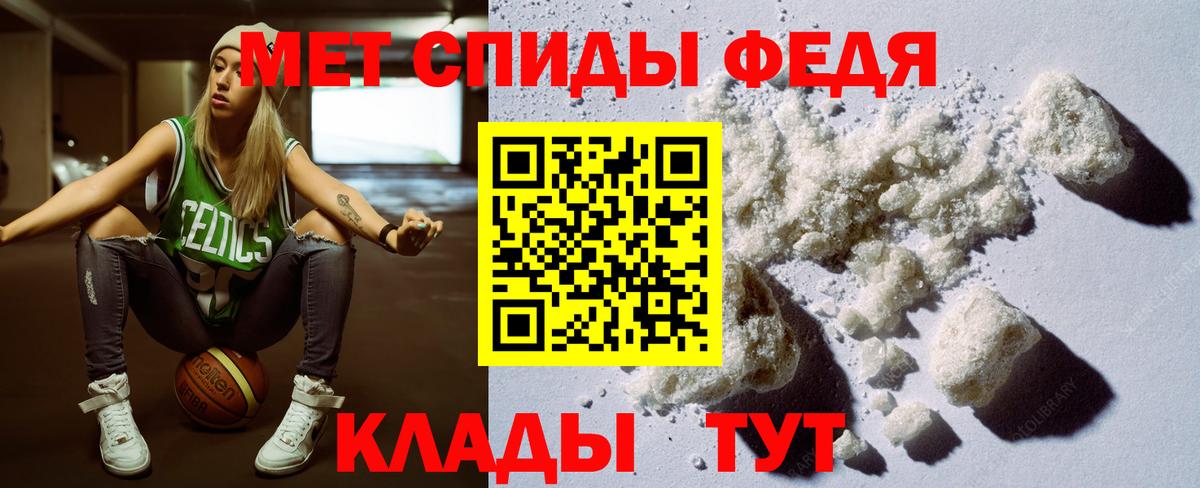 Камышлов  АМФ 98%  Вход с VPN 