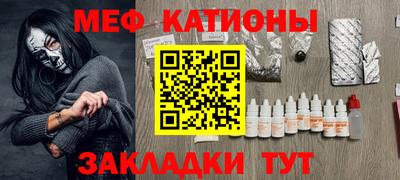 прущий лед Конаково