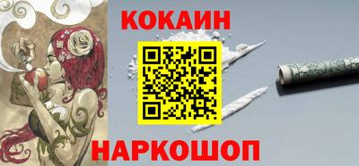 mix Коммунар