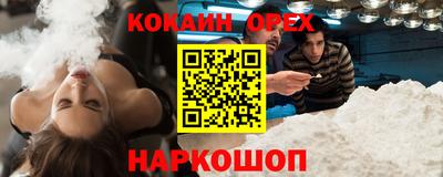 скорость mdpv Комсомольск-на-Амуре