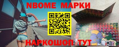 скорость mdpv Комсомольск-на-Амуре