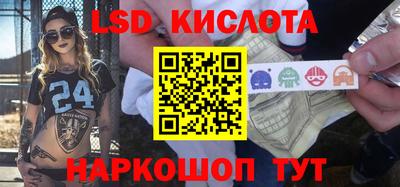mix Коммунар