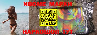 mix Коммунар