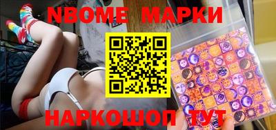 mix Коммунар