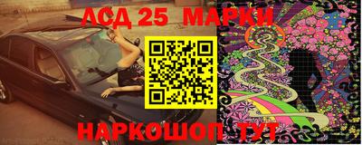 mix Коммунар