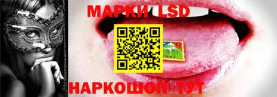 прущий лед Конаково