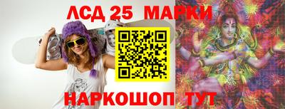 mix Коммунар