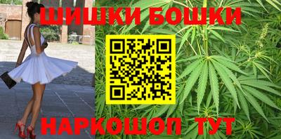 mix Коммунар