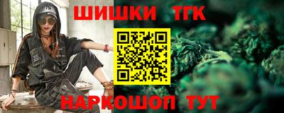 прущий лед Конаково