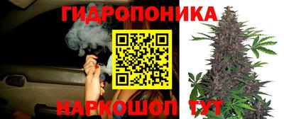 mix Коммунар
