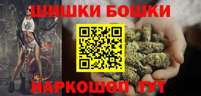 прущий лед Конаково