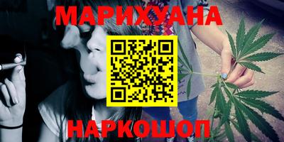 скорость mdpv Комсомольск-на-Амуре