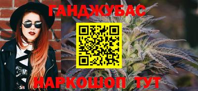 скорость mdpv Комсомольск-на-Амуре