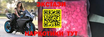 прущий лед Конаково