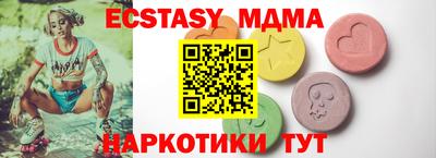mix Коммунар