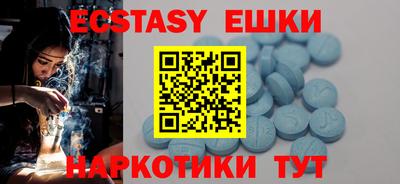 mix Коммунар