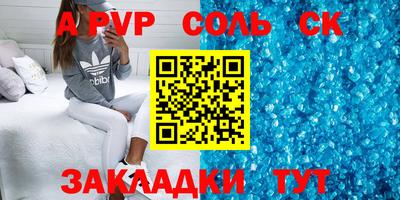 mix Коммунар