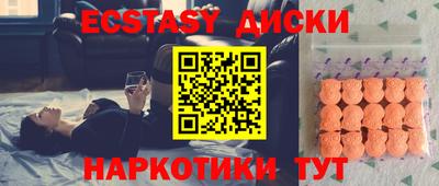 прущий лед Конаково
