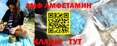 прущий лед Конаково