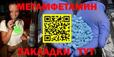 прущий лед Конаково