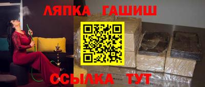 прущий лед Конаково