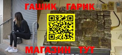 mix Коммунар
