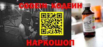 прущий лед Конаково