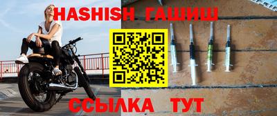 прущий лед Конаково