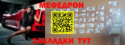 mix Коммунар