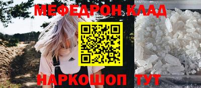 mix Коммунар