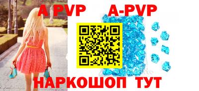 скорость mdpv Комсомольск-на-Амуре